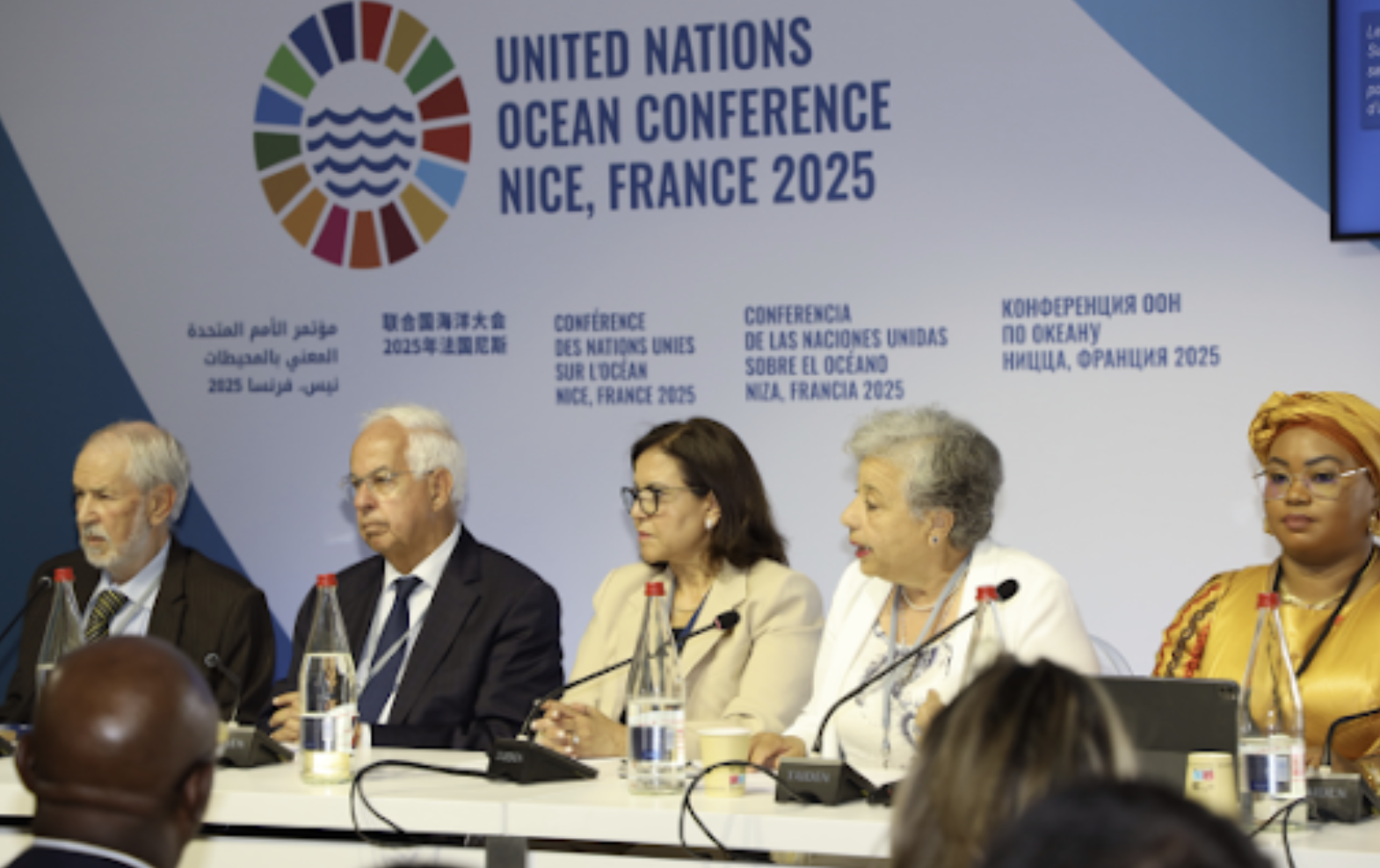 مؤتمر الأمم المتحدة الثالث للمحيطات.. المغرب ينظم بنيس حدثا موازيا حول الطموح الأزرق لإفريقيا والتزام المملكة بالتعاون الإقليمي