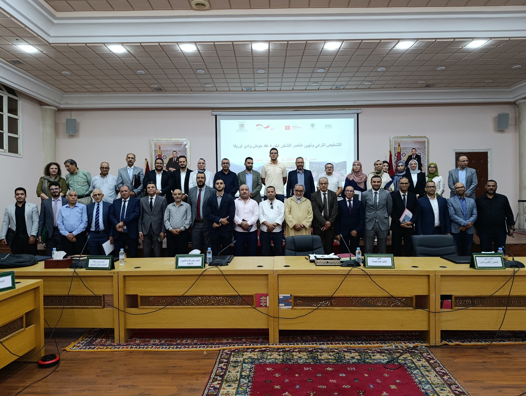 وكالة الحوض المائي لتانسيفت تدعم جهود الاستدامة المائية بحوض أوريكا