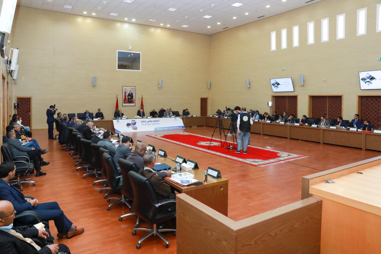 انعقاد اجتماع مجلس إدارة وكالة الحوض المائي لتانسيفت برسم دورة سنة 2025