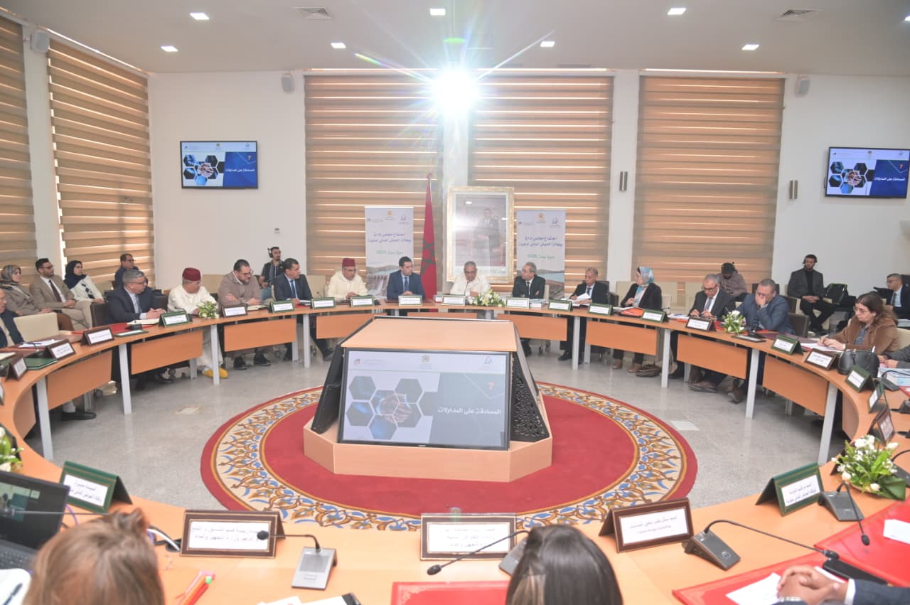 انعقاد أشغال مجلس إدارة وكالة الحوض المائي لملوية برسم دورة سنة 2025