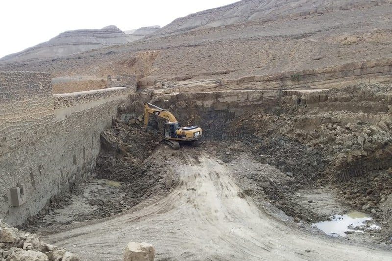 لتعزيز استدامة الموارد المائية.. إرساء شراكة بين وزارة التجهيز والماء وANEF لمواجهة توحل السدود