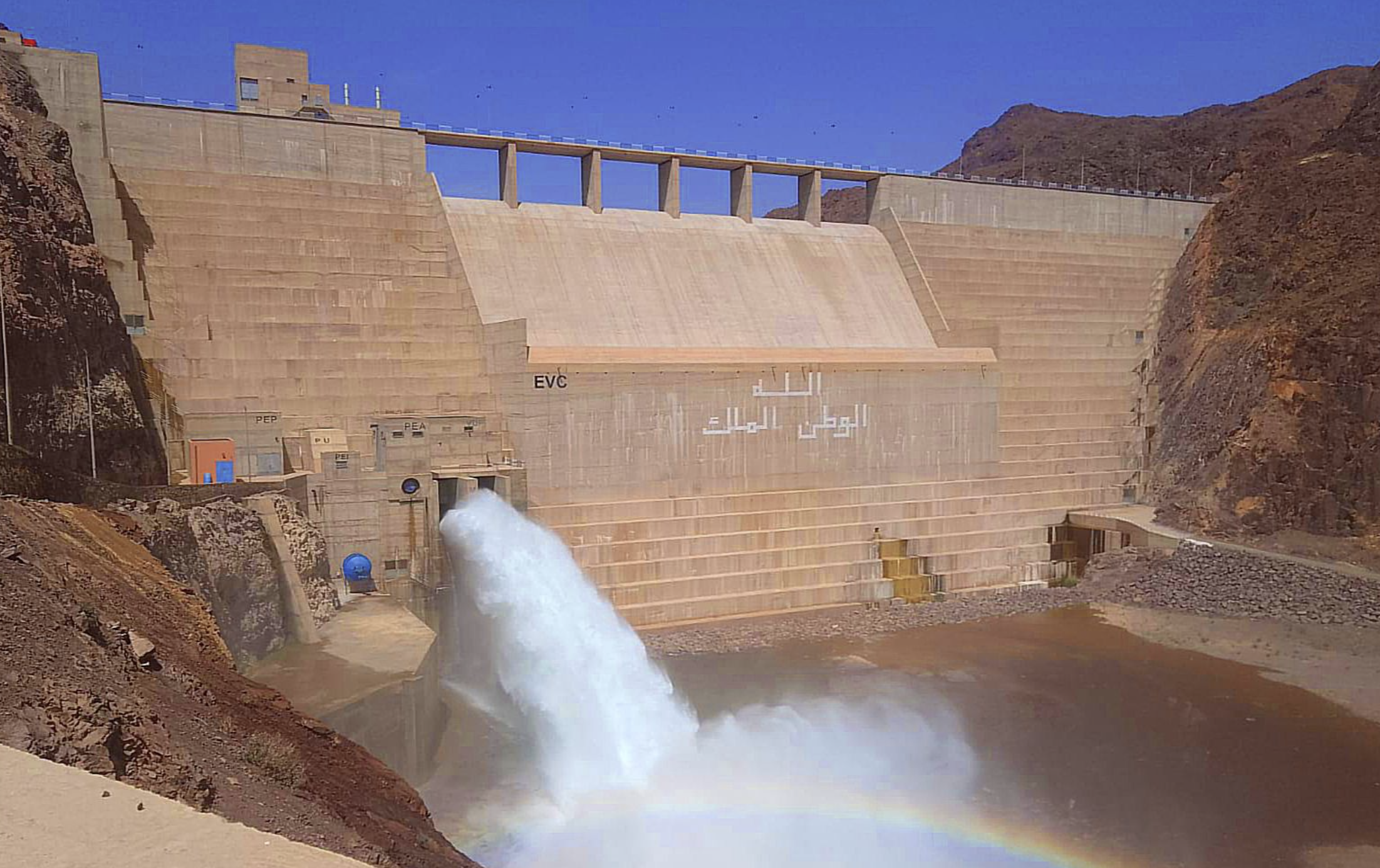 خلال الموسم الفلاحي 2025-2026.. الشروع في إنجاز طلقات مائية بسد أكدز لدعم السقي بواحات درعة 