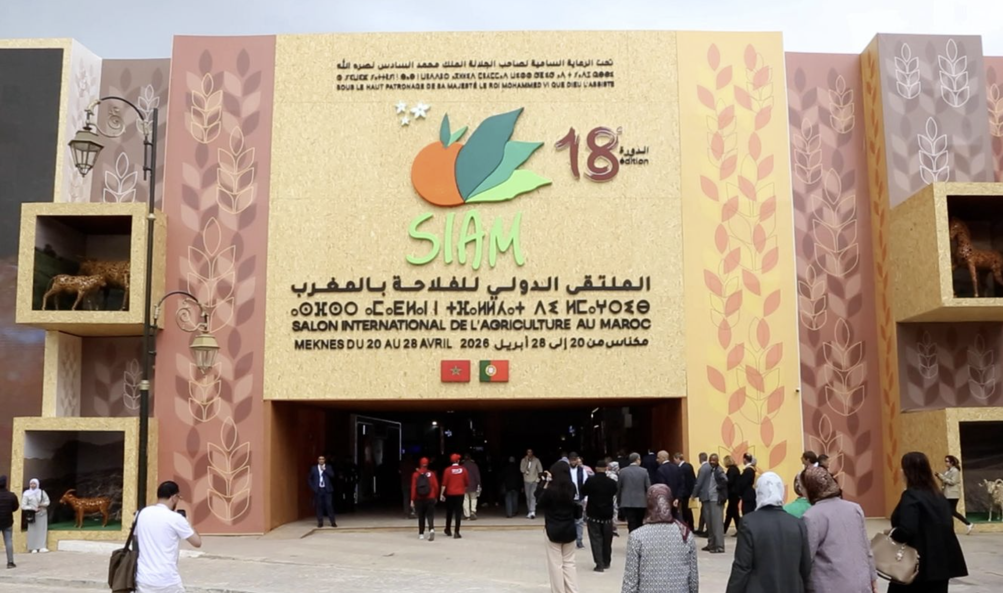 المغرب وفرنسا يعززان تعاونهما الفلاحي مع التركيز على التدبير الأمثل للموارد المائية