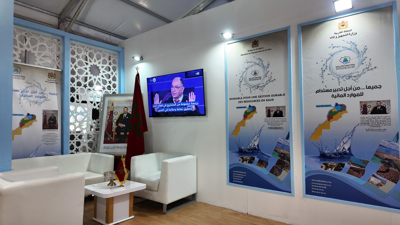 من خلال رواق تواصلي وتحسيسي.. وكالة حوض سبو تبرز جهودها في تدبير المياه في المعرض الدولي للفلاحة 2026