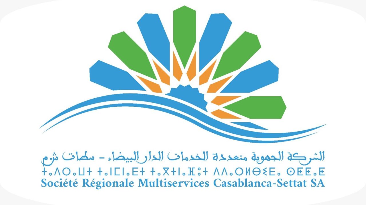 خلال عيد الأضحى.. الشركة الجهوية متعددة الخدمات الدار البيضاء – سطات تعبّئ فرقها لضمان استمرارية التزويد بالماء الصالح للشرب 