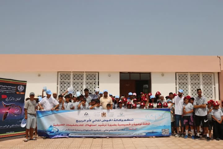 تنظيم قافلة مائية توعوية لفائدة أطفال المخيمات الصيفية بإقليم الجديدة