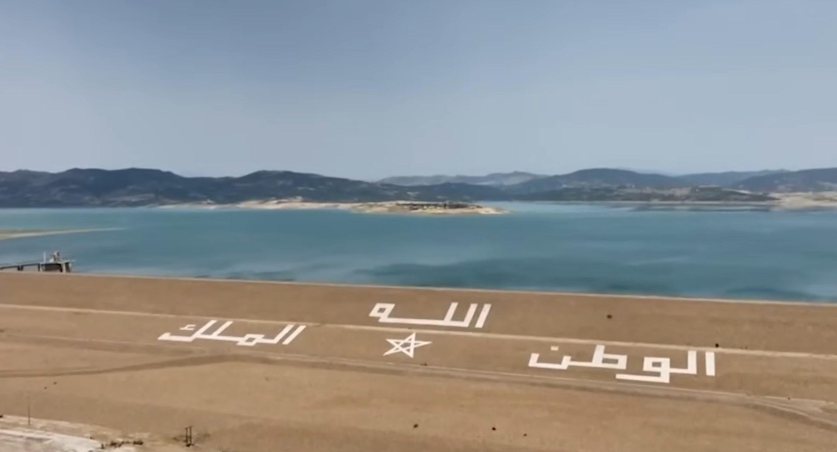 هذه تفاصيل شراكة دولية تدعم الأمن المائي بالمغرب بتمويل يبلغ 348 مليون أورو