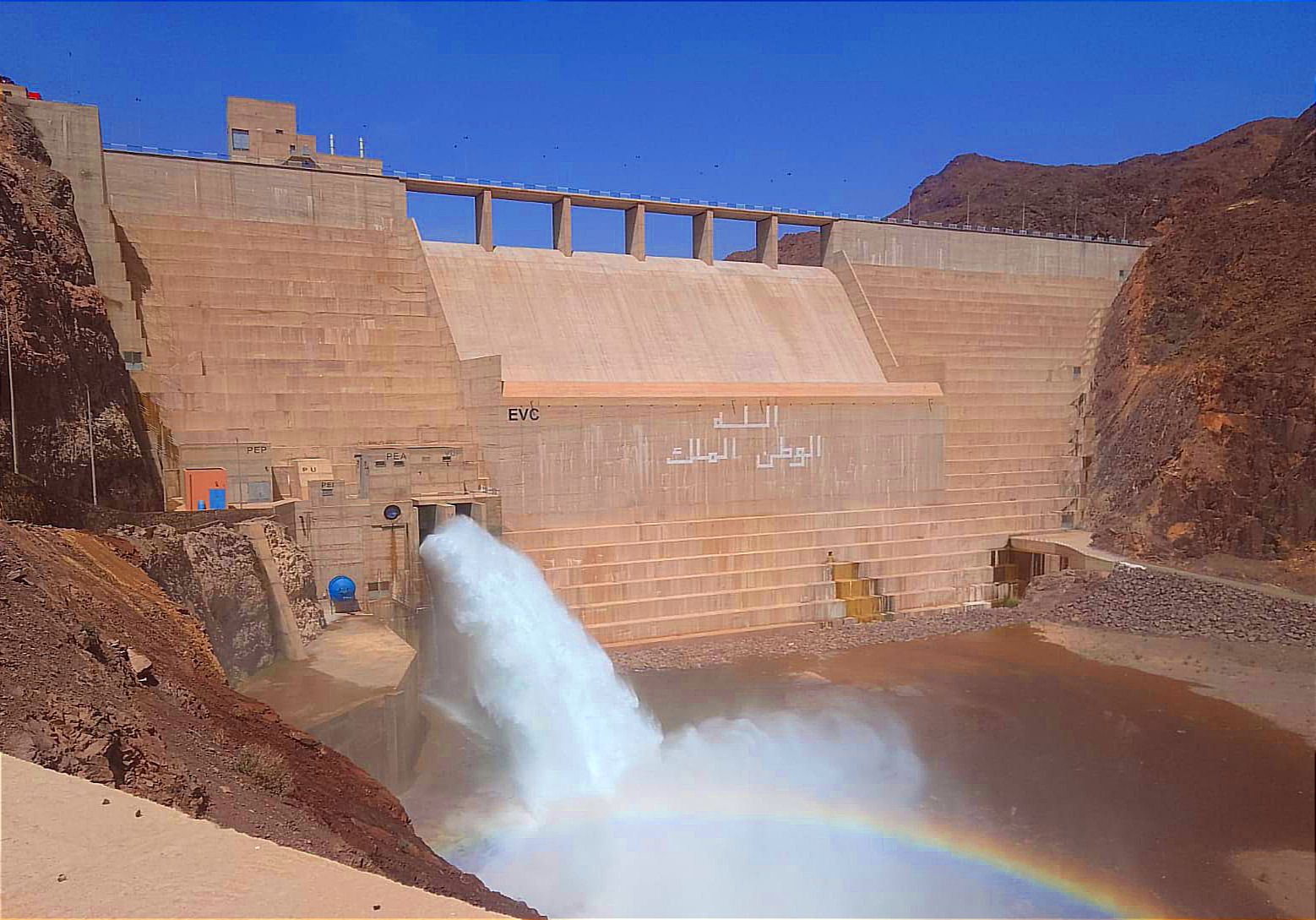 لدعم السقي بواحات درعة.. برمجة طلقة مائية بحجم 45 مليون متر مكعب من سد أكدز ابتداء من يوم الإثنين 20 يوليوز 2026