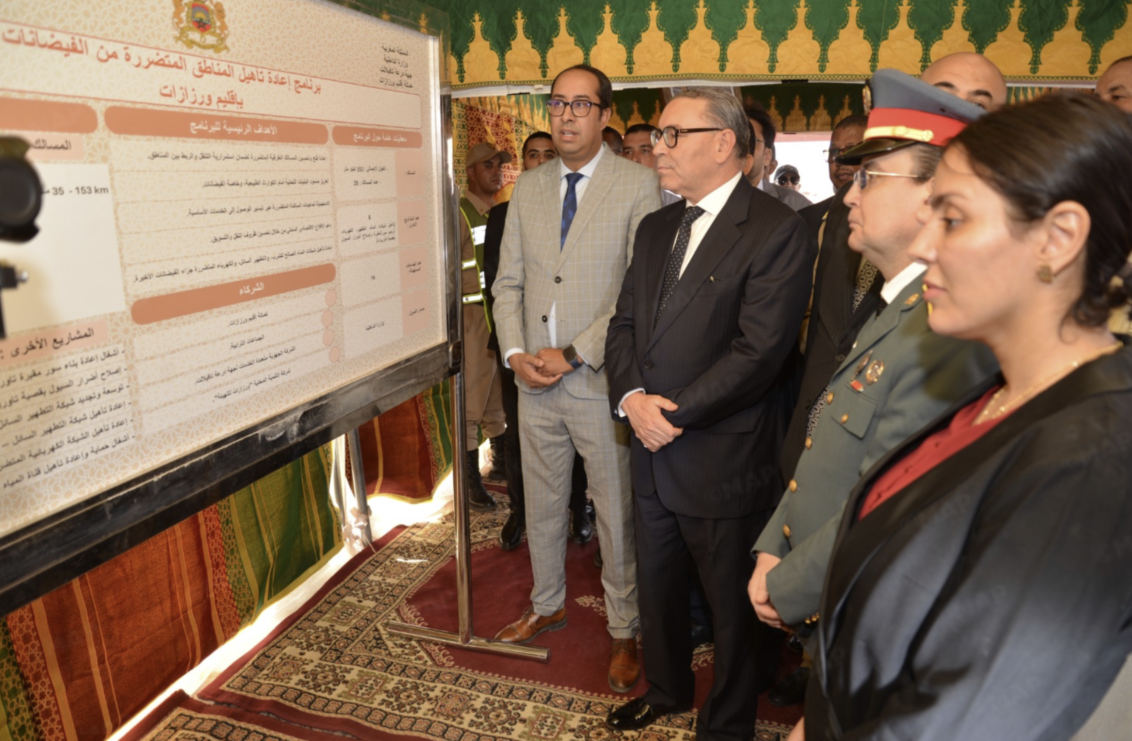 إطلاق مشاريع مائية جديدة بإقليم ورزازات لتأهيل شبكات الماء الصالح للشرب والتطهير السائل