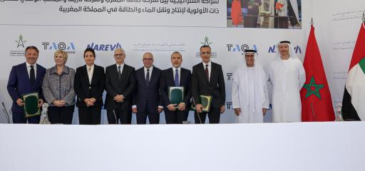 شراكة استراتيجية بين ائتلاف مغربي-إماراتي وفاعلين عموميين لتطوير بنيات تحتية مائية وطاقية هيكلية