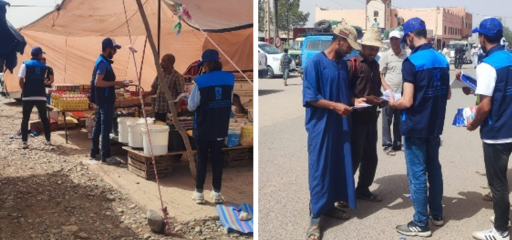 وكالة الحوض المائي لسوس ماسة تنظم الحملة التحسيسية لسنة 2025 حول مخاطر السباحة في حقينات السدود 