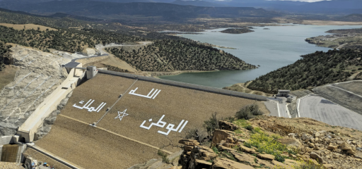 رغم التحديات المناخية والجفاف.. المغرب يعزز أمنه المائي عبر مشاريع لتحلية المياه وتسريع إنجاز السدود