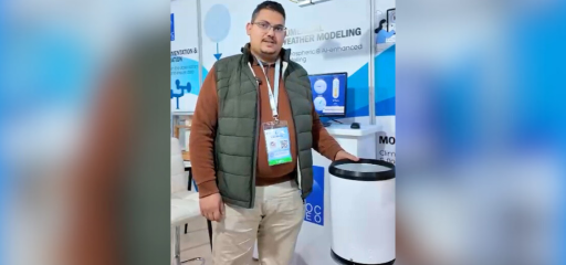 كيفية عمل جهاز قياس الأمطار ودوره في رصد التساقطات المطرية المسجّلة