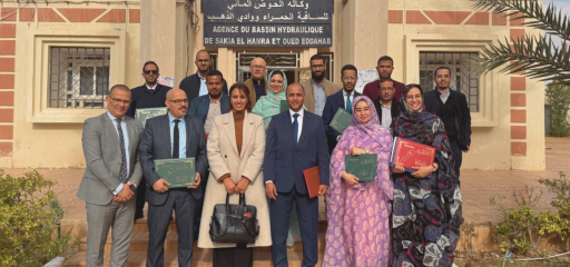 وكالة الحوض المائي للساقية الحمراء ووادي الذهب تتوج بشهادة الجودة ISO 9001:2015