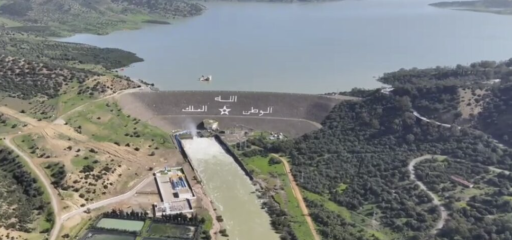سد واد المخازن بإقليم العرائش استقبل 518 مليون متر مكعب من المياه خلال أسبوع واحد