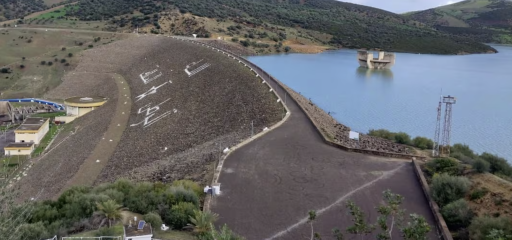 سد واد المخازن.. لم يتم تسجيل أي اختلالات أو أعراض غير اعتيادية على المنشأة وتجهيزاتها رغم تجاوز السعة الاعتيادية