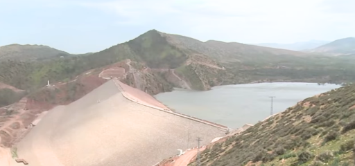 سد آيت زيات في إقليم الحوز.. منشأة حيوية لتعزيز الأمن المائي ودعم التنمية المستدامة بجهة مراكش - آسفي