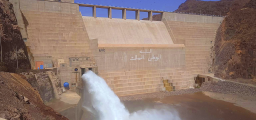 خلال الموسم الفلاحي 2025-2026.. الشروع في إنجاز طلقات مائية بسد أكدز لدعم السقي بواحات درعة 