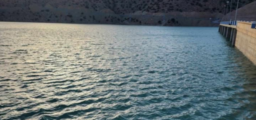 بعد تساقطات مطرية استثنائية.. سد تمالوت بإقليم ميدلت يسجل امتلاءً كاملاً لأول مرة