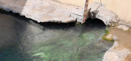 بين شتنبر 2025 وفبراير 2026.. حوض سبو يسجل ارتفاعا ملحوظا في مستوى المياه الجوفية