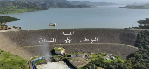 من الجفاف إلى الانتعاش.. المغرب يُعزز مخزونه الاستراتيجي من المياه بعد موسم استثنائي من التساقطات 
