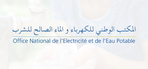 المكتب الوطني للكهرباء والماء الصالح للشرب يقوي ويؤمن تزويد إقليمي الحسيمة والدريوش بالماء الشروب