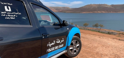 شرطة المياه بحوض ملوية ترصد 222 مخالفة خلال سنة 2024