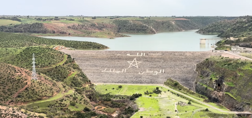 ارتفاع الموارد المائية بعدد من سدود المملكة خلال الـ 24 ساعة الماضية