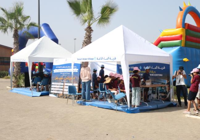 حوض أبي رقراق والشاوية.. تنظيم القرية الذكية للماء بالمركز الوطني للاصطياف ببوزنيقة لتعزيز الوعي المائي لدى الناشئة  