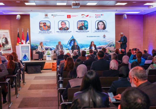 تنظيم يوم موضوعاتي بالرباط تحت شعار "الماء والمساواة بين الجنسين: رافعة من أجل تدبير مستدام للموارد المائية في المغرب"