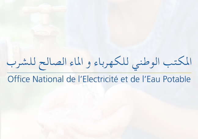 المكتب الوطني للكهرباء والماء الصالح للشرب يقوي ويؤمن تزويد مدينة الناظور والمناطق المجاورة بالماء الشروب