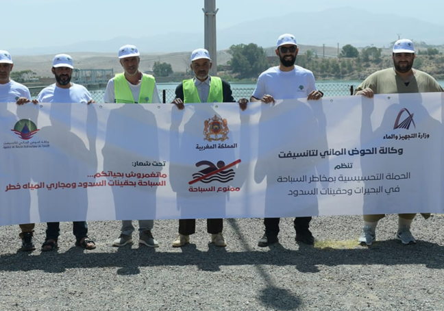 وكالة الحوض المائي لتانسيفت.. حملة توعوية جديدة لتعزيز السلامة والحد من حوادث الغرق بحقينات السدود 