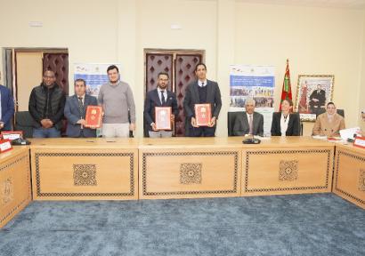 مشروع "المرونة القروية".. تعاون مغربي-ألماني لدعم الموارد المائية في المناطق القروية 