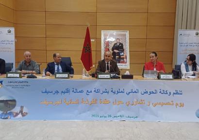 تنظيم يوم تحسيسي وتشاوري حول عقدة الفرشة المائية لجرسيف