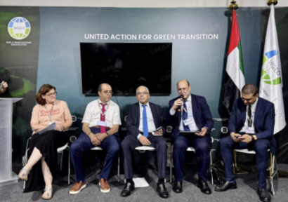 كوب 30 .. إبراز دور الجماعات الترابية المغربية في التدبير المستدام للساحل