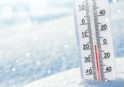 نشرة إنذارية.. موجة برد قارس تصل إلى ناقص 8 درجات من الجمعة إلى الأحد بعدد من مناطق المملكة