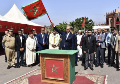 رصد أزيد من 140 مليون درهم لتعزيز التزويد بالماء الشروب بعدة جماعات في إقليم اشتوكة آيت باها
