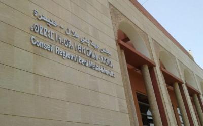 5 اتفاقيات كبرى في قطاع الماء بمبلغ 1.3 مليار درهم بجهة بني ملال-خنيفرة