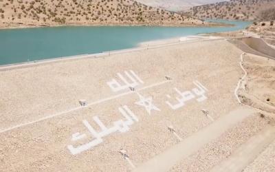 اتخاذ تدابير استعجالية وإنجاز مشاريع مائية كبرى بشمال المغرب لتجاوز أزمة الماء