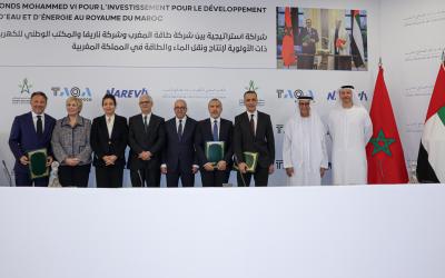 شراكة استراتيجية بين ائتلاف مغربي-إماراتي وفاعلين عموميين لتطوير بنيات تحتية مائية وطاقية هيكلية