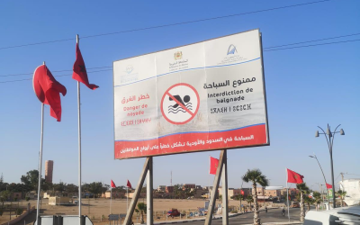 تثبيت 68 لوحة تحذيرية في 8 أقاليم للتوعية بخطر الغرق في السدود