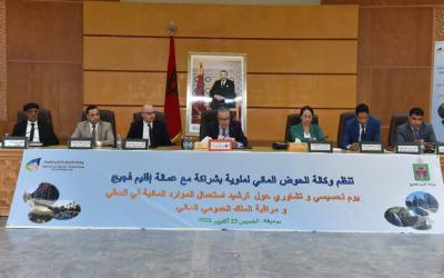 وكالة الحوض المائي لملوية تدعو لترشيد استعمال المياه في السقي وتعزيز المراقبة الميدانية