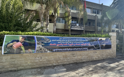 مع انطلاق موسم عصر الزيتون.. وكالة الحوض المائي لسبو تنظم حملة تحسيسية للحد من تلوث المياه بمادة المرج