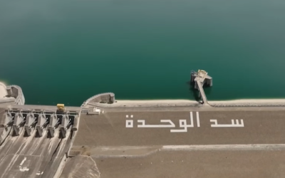 ارتفاع الموارد المائية بعدد من سدود المملكة خلال الـ 24 ساعة الماضية