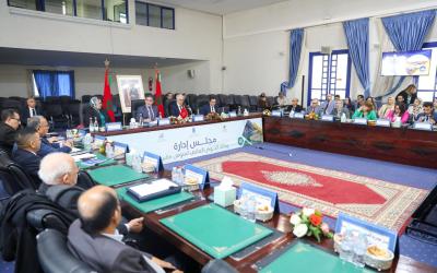 انعقاد اجتماع مجلس إدارة وكالة الحوض المائي لسوس-ماسة برسم دورة سنة 2025