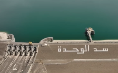 ارتفاع الموارد المائية بعدد من سدود المملكة خلال الـ 24 ساعة الماضية