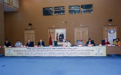 جهة درعة-تافيلالت.. مجلس الجهة يصادق على عدة مشاريع مائية خلال دورته العادية لشهر مارس