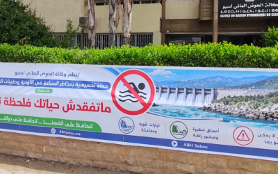 وكالة حوض سبو تطلق حملة تحسيسية للوقاية من مخاطر السباحة بالأودية وحقينات السدود