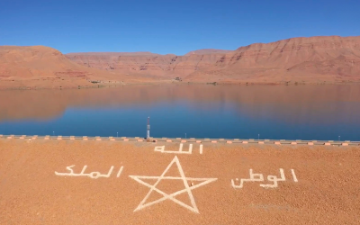 ارتفاع الموارد المائية بعدد من سدود المملكة خلال الـ 24 ساعة الماضية